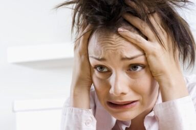 Alarme avec chond cervical